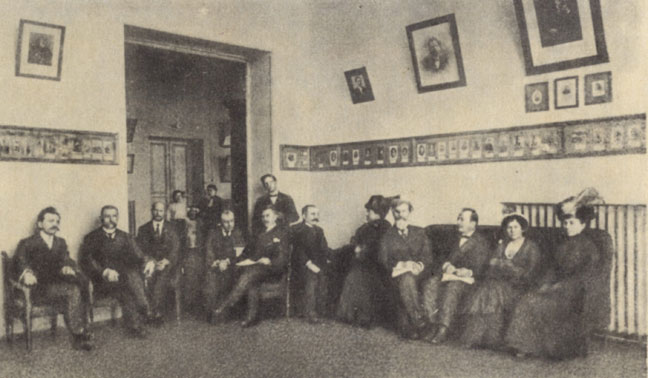 Открытие нового здания библиотеки и музея им А. П. Чехова в Таганроге. Фото 1914 года