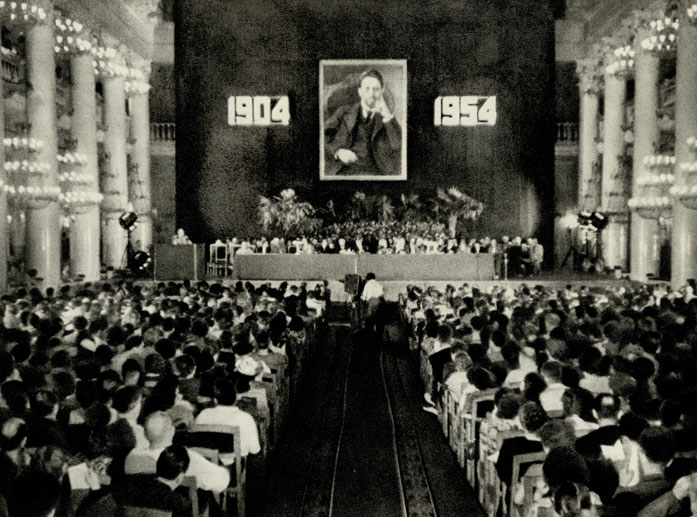 Торжественное заседание, посвященное 50-летию со дня смерти А. П. Чехова. Москва. Колонный зал Дома Союзов 15 июля 1954 года