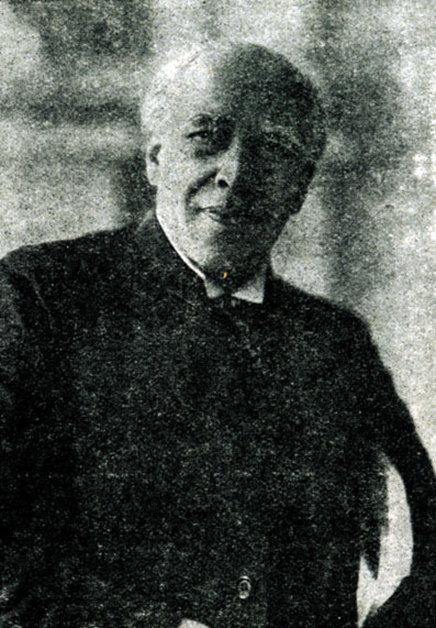 К. С. Станиславский