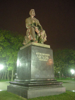 Памятник А. П. Чехова в г. Таганроге